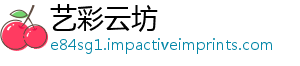 艺彩云坊